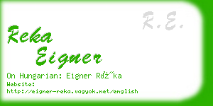 reka eigner business card